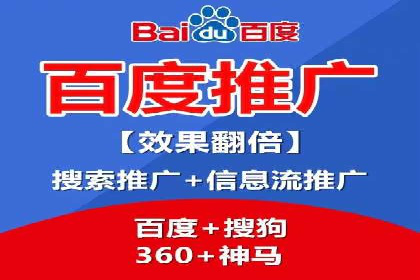 搜索开户返点攻略：案例分析赚钱机会